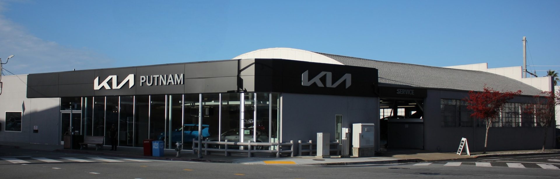 Putnam Kia of Burlingame