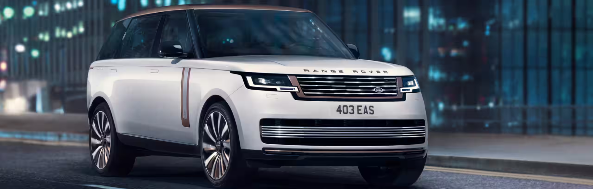 Land Rover Range Rover Evoque.